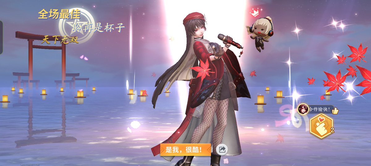 shrohaaa's tweet photo. 自介呃呃呃…
我是寒翼肆 可以叫我小寒，寒翼之类的
初三生额对
也是非常不知道说什么啊你们找我聊天好吗好的。
游戏只玩决战平安京和idv
雷点几乎没有吧反正我暂时想不起来🤪
啥都看一点，顺眼就关注好吧
因为这个东西我真的懒得写也不知道咋写所以我的大脑仿佛消失了…
然后就是放个zsm乞讨呀🥺 https://t.co/VeLnKotQ7K