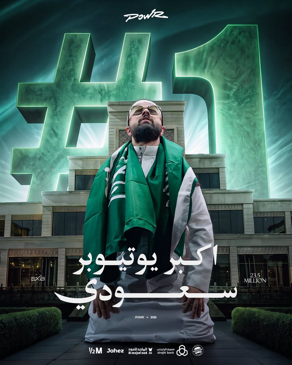 Fares2005223's tweet photo. @Burgerizzr مبروك يستاهل ومو غريبه عليه دوم مبدع يستاهل بوشايع 
.
.
.
.
. https://t.co/TB8Xhl0ulY
