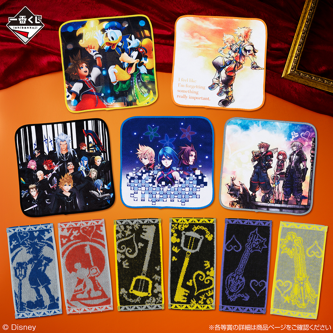 ichibanKUJI's tweet photo. ╋━━
#一番くじ KINGDOM HEARTS 
-25th Anniversary-
今週末8/15(土)より発売予定✨
　　　　　　　　　　　　━━╋
🗝店舗検索
https://t.co/hgXniNIb9N
╋━━

KINGDOM HEARTSの世界観が詰まったバリエーション豊かな雑貨♪アートディッシュやハンドタオルをチェック‼

🗝ラインナップ詳細
https://t.co/YkoaT52kB0

#KH