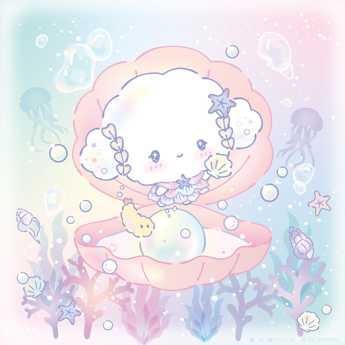 cogimyun_sanrio's tweet photo. 海の中はキラキラだみゅん･･☆
みんなもあそびに来てくれたらうれしいみゅん･･！
https://t.co/JmCoUZwbAQ
#こぎみゅん https://t.co/3ZcwnN8sDx