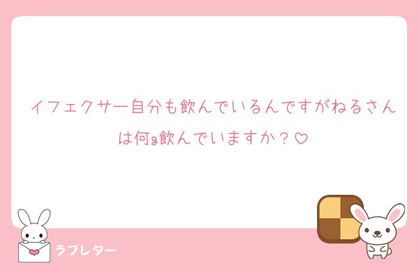 nerumelancholy's tweet photo. 225mgだよ〜💊ホントは減らしたいなぁ〜って思ってるけど、前に減らした時にズドーンって、激ヤバ鬱なったから、結局そのままです😭カプセル大きくて飲みづらい(´；ω；｀) https://t.co/R6qxHo5VOo https://t.co/4AZVYYkSQP