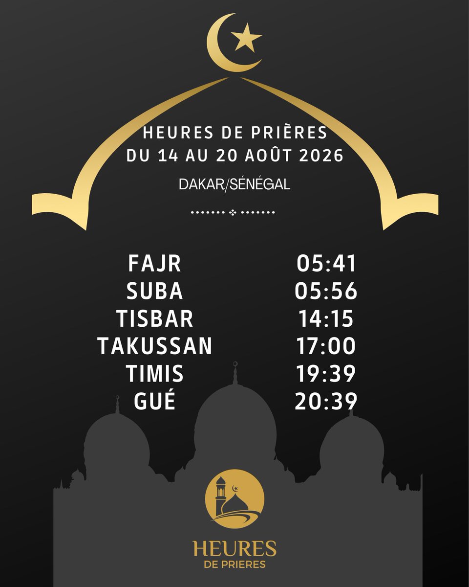 heuresdeprieres's tweet photo. « Accomplissez la prière [normalement], car la prière demeure, pour les croyants, une prescription, à des temps déterminés. »

[Sourate An-Nisa’, Aya 103] https://t.co/m57ZVZ3UWG
