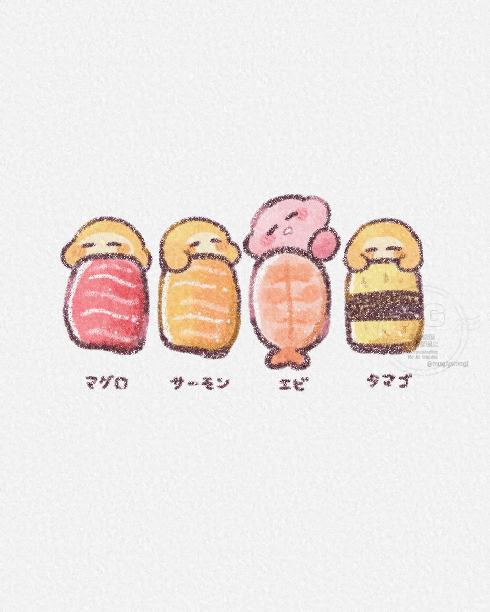 mugipoyow's tweet photo. おすしのｵﾌﾄｩﾝ…🍣(1/2) https://t.co/9kK0AfNLUJ