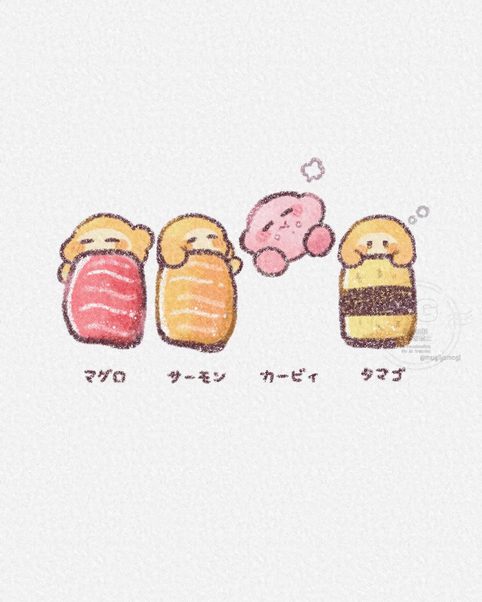mugipoyow's tweet photo. すやすや…パクッ…おやすみなさい🌙(2/2) https://t.co/Ry1iT6Fj3K