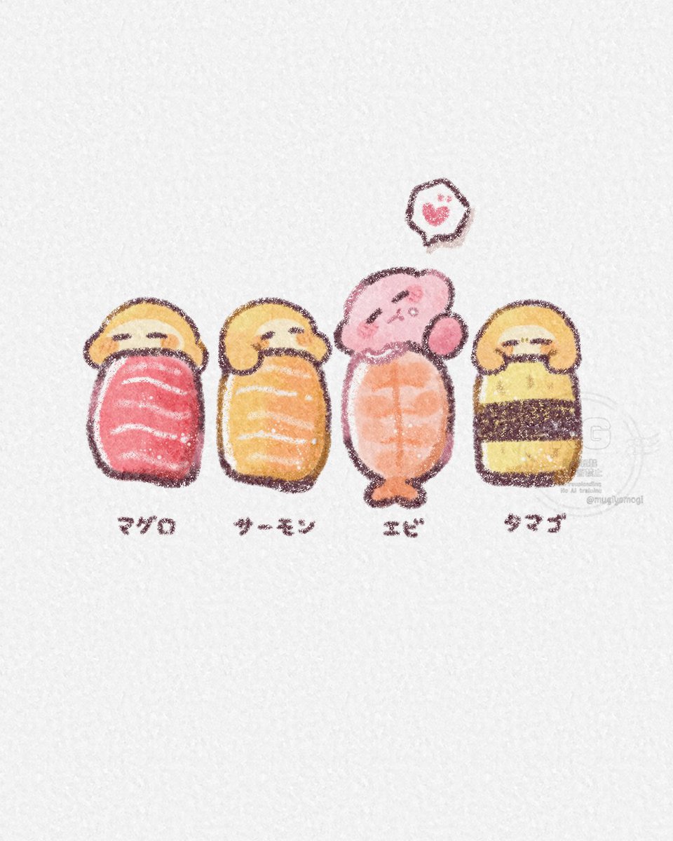 mugipoyow's tweet photo. すやすや…パクッ…おやすみなさい🌙(2/2) https://t.co/Ry1iT6Fj3K