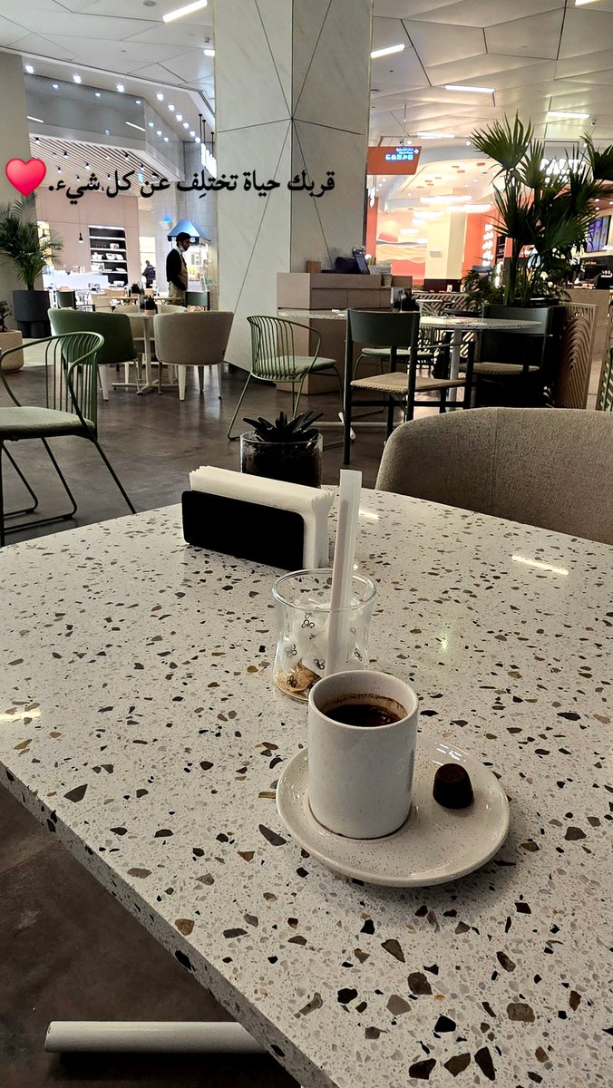 m_a234's tweet photo. قربك حياة تختلف عن كل شي ❤️ https://t.co/Eh3ku9mIoy