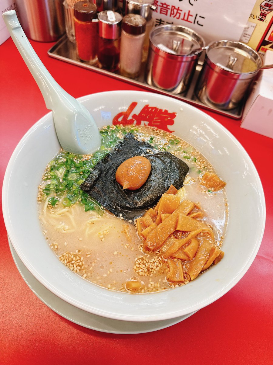cranes20s's tweet photo. ラーメン山岡家深谷店 さん
埼玉県深谷市
朝ラーメン
広州メンマ

帰宅途中の朝ラーﾃﾞｽ🚗
夕方も深夜も混んでるので
なかなか行けてません🫨

#山岡家 https://t.co/jtz1nuuflh