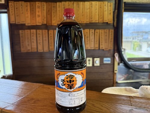 kim_eider's tweet photo. 大町市の高倉健 #強面のうどん屋のオヤジ 西川憲治が　#あみ印 #冷し中華スープ(金印) で作った 幸せの黄色い冷やし中華　#大町市にし川うどん　https://t.co/57DMD8ddbQ https://t.co/K0StP9S2h7