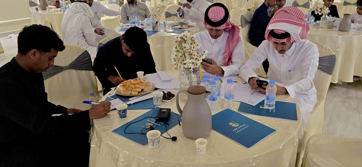 fada_aliyah's tweet photo. اليوم الأول من برنامج الماهرون، أُقيمت دورة «بوصلة مستقبلك – المسار الجامعي والسيرة الذاتية»، بدعم ورعاية من مهارات المستقبل حيث تعرّف المشاركون على خطوات اختيار المسار الجامعي وإعداد سيرة ذاتية مميزة بما يسهم في بناء مستقبل أكاديمي ومهني واعد. 
#مهارات_المستقبل #مؤسسة_بن_محفوظ https://t.co/JYZdKLhvnp