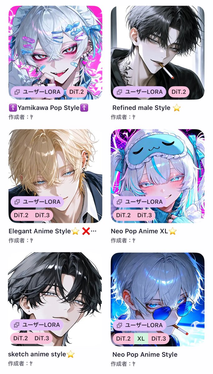 taya___xX's tweet photo. マイペースに気分でプロットあげたり、
LoRAつくったりしてます❕

仲良くしてもらえたらうれしいです🫶🏻🤍

お迎えゆっくりめです。

#zeta民とつながりたい
#オトモモチカード
#zeta https://t.co/JdL7hF4ihm