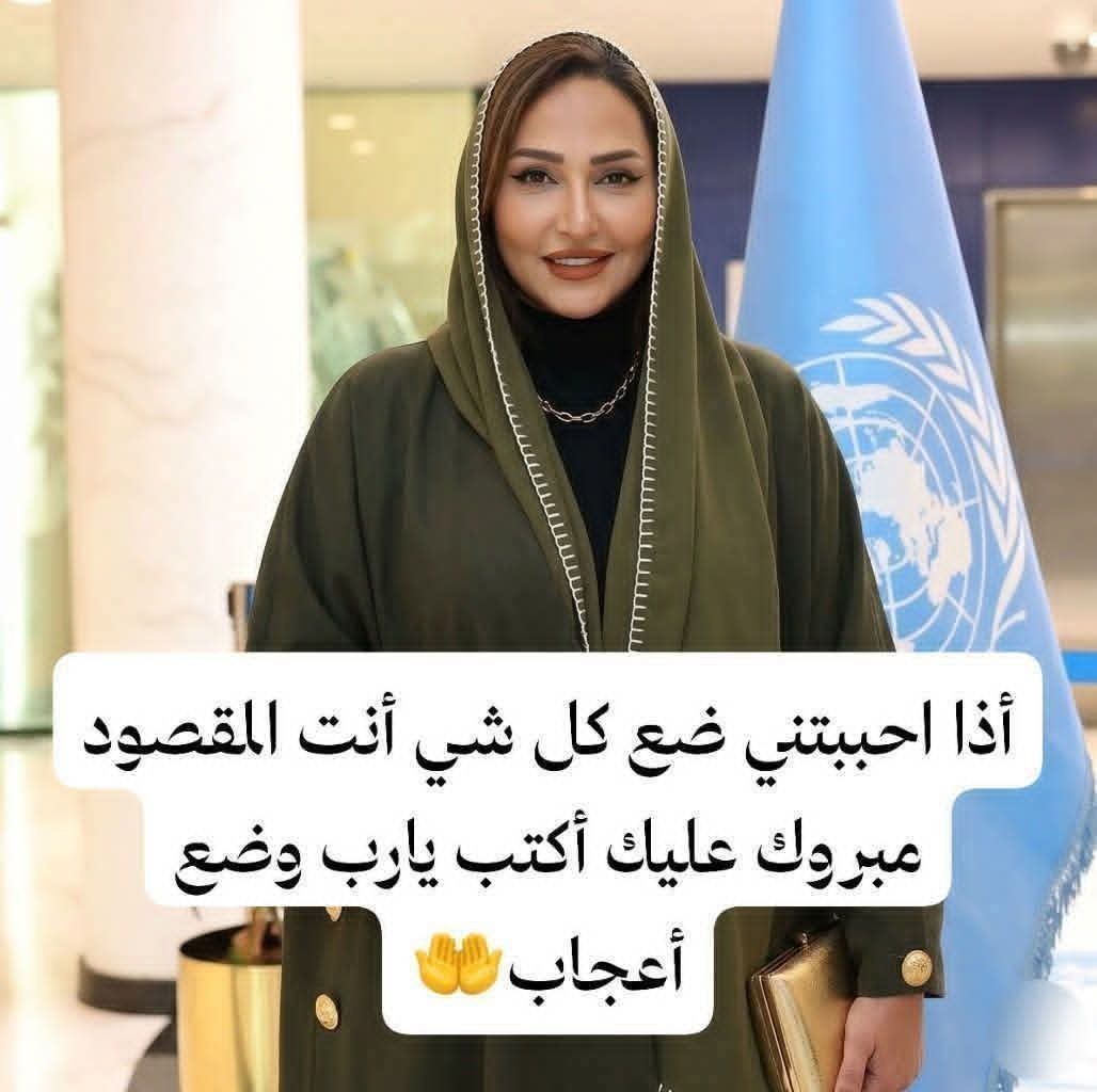 BntLmya22770's tweet photo. كن صريحاً ❓🤔🧐

3مليون ﷼ سعودي 
هل يمكن للمبلغ .. أن يحل كل مشاكلك؟؟ 💵💰

أ. نعم // ب. لا

متابعة https://t.co/1V9meMbTRd