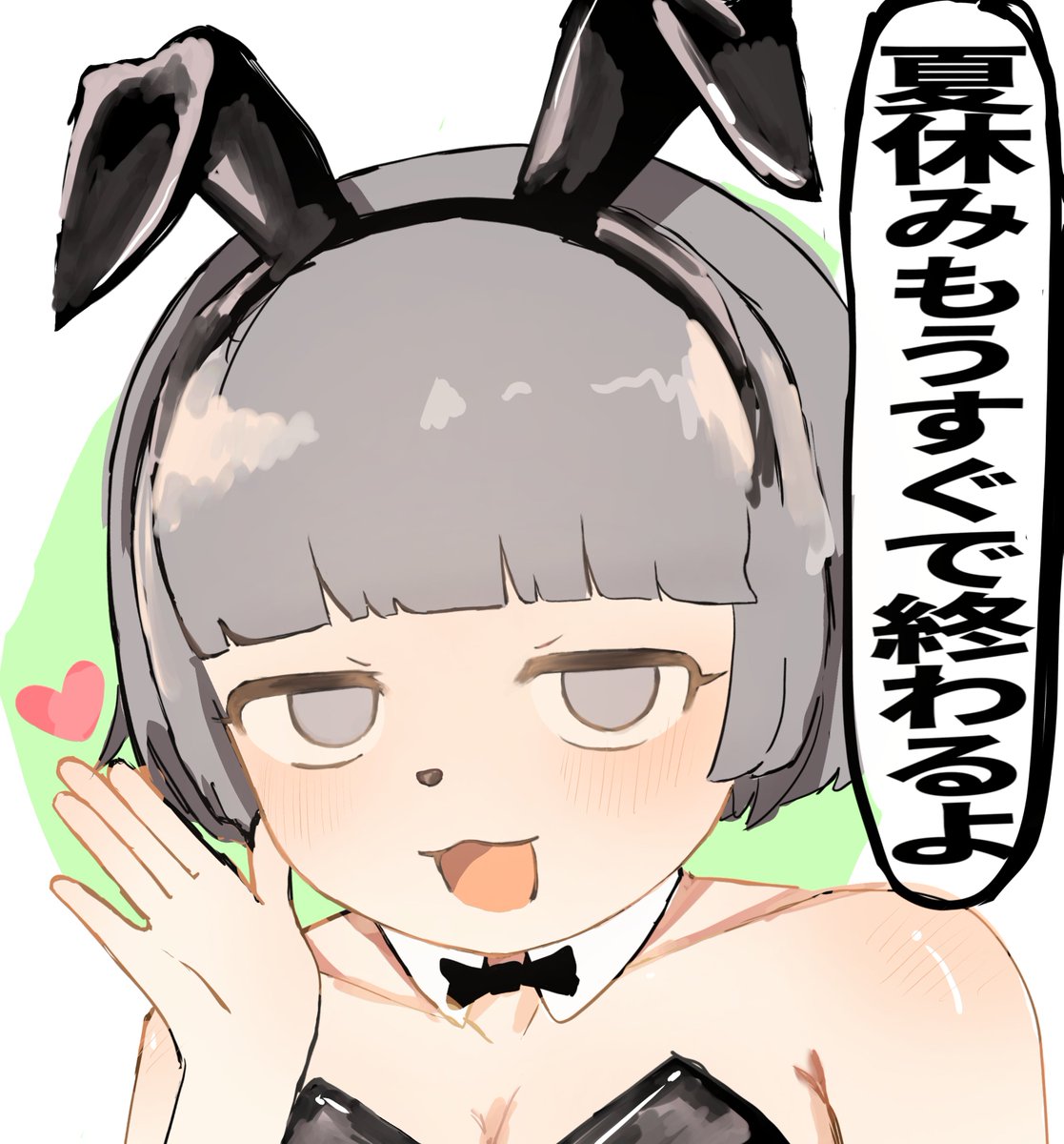 いがわ🍃🥜さんの投稿メディア
