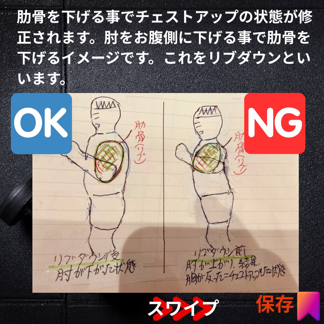 petpuchiouji's tweet photo. https://t.co/VggKI7iLlC https://t.co/2d5mjDYNy8