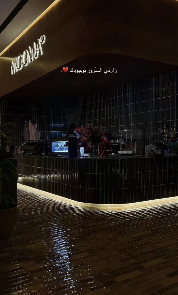 khali511's tweet photo. #حبيت_أقول https://t.co/0wGZ0GtRv3