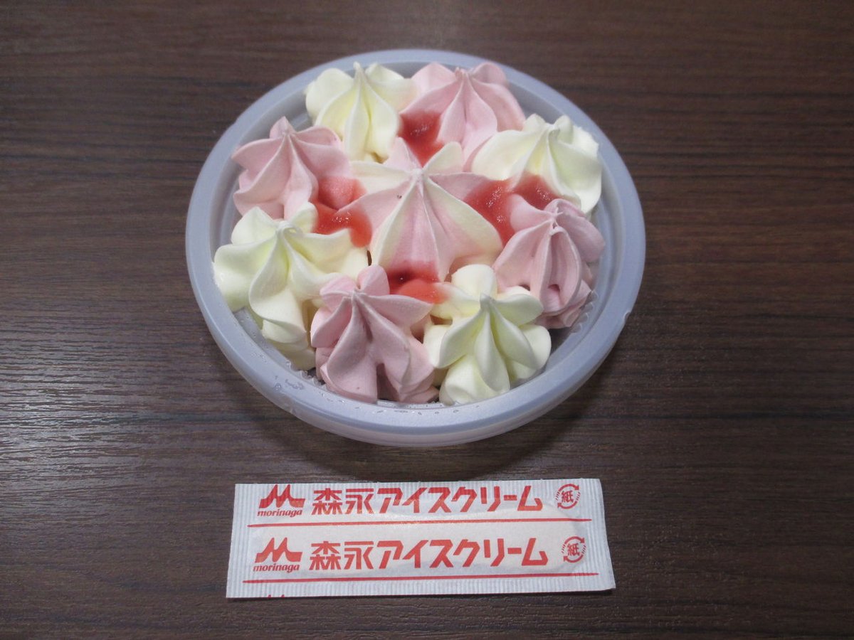 Raimu_nex's tweet photo. みんなこのアイス食べたことある人いる？ https://t.co/dsDkp2AN67