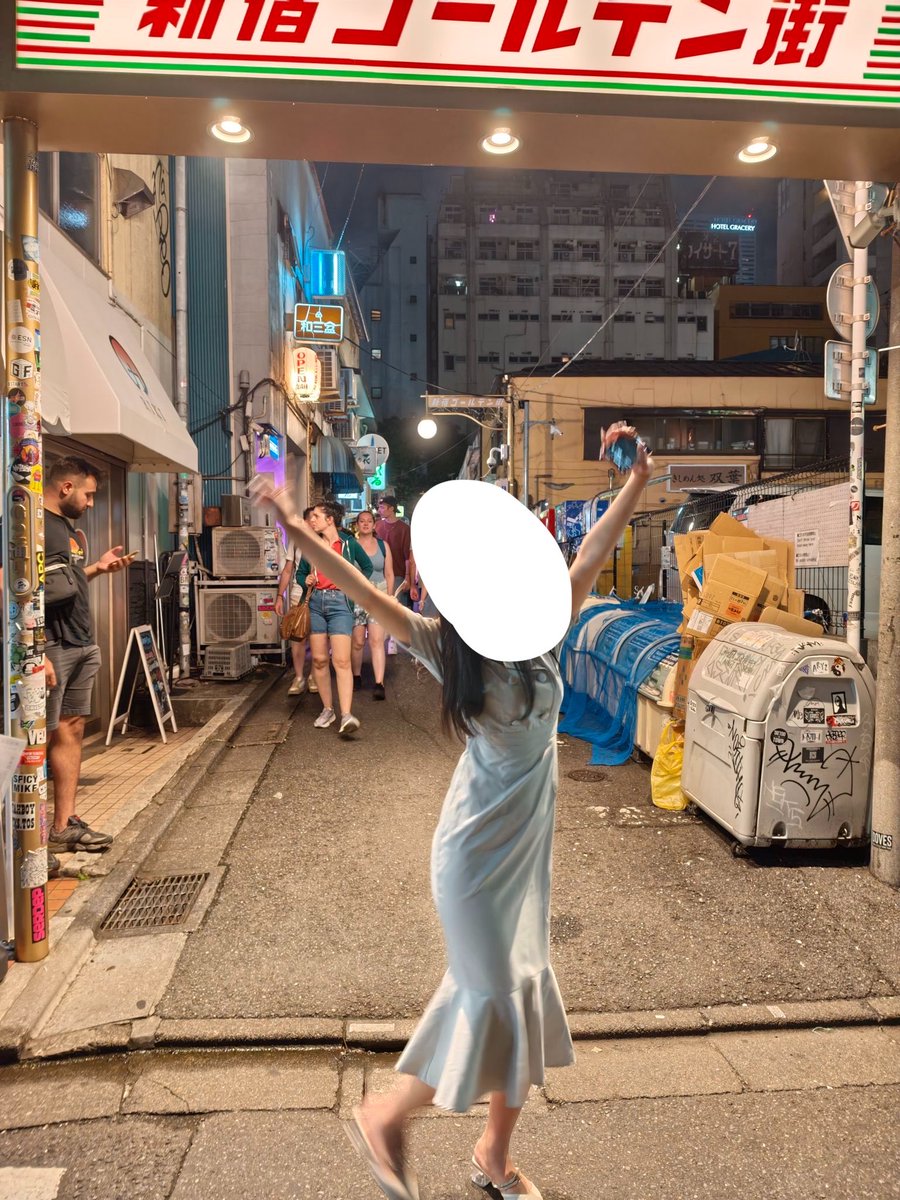 okanehoshii7's tweet photo. うたさん安定のベロベロでしたーーーー
うたオタクたちありがとう🩷

人生で今日が1番生きててよかったって思ってるよみんな愛してる https://t.co/iNCCNZ8zoM