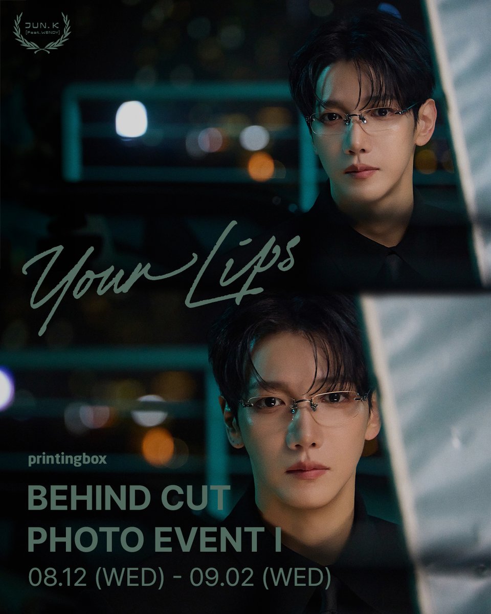 printingboxcode's tweet photo. ⚠️기존 게시된 코드 중 포토카드 코드가 잘못 기재되어 있었습니다. 불편드려 죄송합니다.😭

[@follow_jun_k   x printingbox]
@Jun2daKAY (준케이) Digital Single "Your Lips (Feat. 웬디 (WENDY))"
BEHIND CUT PHOTO EVENT I 🖤

🗓 26.08.12 (WED) 18:00 (KST) - 26.09.02 (WED) 24:00 (KST)

8월 17일 (월) 발매되는 JUN. K(준케이) 의 디지털 싱글
"Your Lips (Feat. 웬디 (WENDY))",
오직 '프린팅박스'에서만 만나볼 수 있는
@follow_2PM
 준케이의 다양한 비하인드 컷을 절대 놓치지 마세요!  📸

🚨 포토카드 및 A4 사이즈는
라운지 홍대 / 프린팅박스24 서울대입구역점 / 미니라운지 / 딜리버리를 통해 출력 가능합니다.
👉https://t.co/YetY3fySou

📍 가까운 프린팅박스 찾기 & ⚙ 사용방법
🔗 https://t.co/nR0mOF21pz
🚚 프박 딜리버리로 온라인 주문도 가능!
👉https://t.co/m3gt9pCc9v