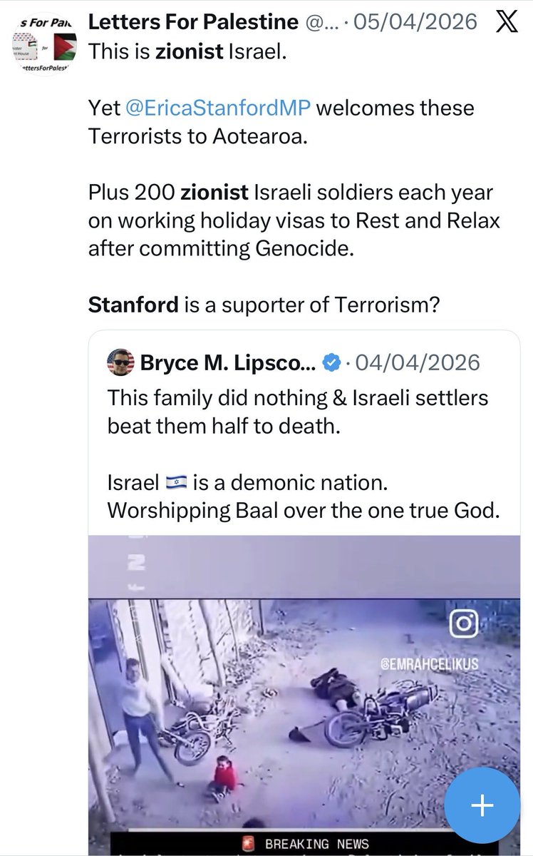 HuiaSue's tweet photo. @gingerandmilo @VeronicaGlamis Poor #Penk was โset upโ -by one of the nasty โLeaders-in-Waitingโ -probably Stanford, but it could easily be Bishop, Brown, Willis, or even Goldsmith.. all hard-core #AtlasNetwork #Zionists. I suspect we are being silently invaded by rich Zionists & IDF using Gold Visas #Gaza https://t.co/q4H4k4u22C