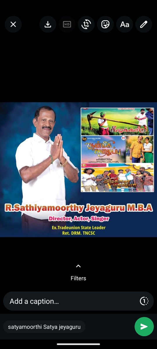 SJeyaguru's tweet photo. @Keerthana4VNR சிறப்பு மேடம். தொழில் வகையில் சினிமா தொடர்பாக ஏதும் முதலீடுகள் செய்ய உதவவும். பல குடும்பங்களை வாழ வைத்த சினிமா தொழில் நலிவடைந்து மற்றது. https://t.co/zh0WeM2eVj
