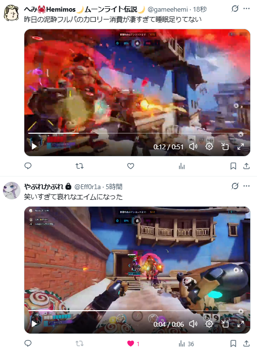 gameehemi's tweet photo. 1カメと2カメ https://t.co/FacrZyVzJr