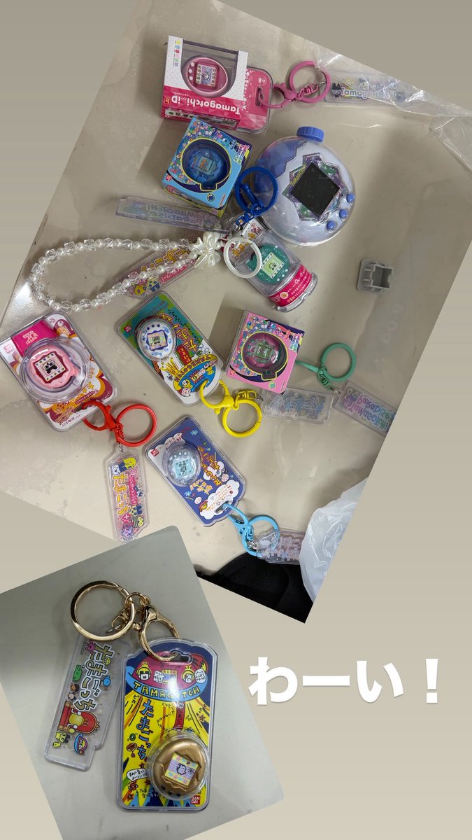 tmty31's tweet photo. 職場の人がたまごっち買ったから
買ってや！ゆうたその日に
トイザらス走って
���まごっちに目覚め出した31歳きゃば、
あ、ちゃうわちゃうわ⑤児の母です。 https://t.co/Ylb0HwlAXf