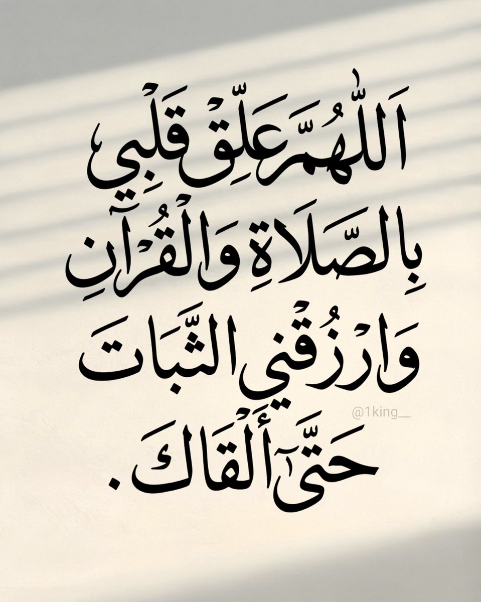1king__'s tweet photo. https://t.co/Vak8P9AJya