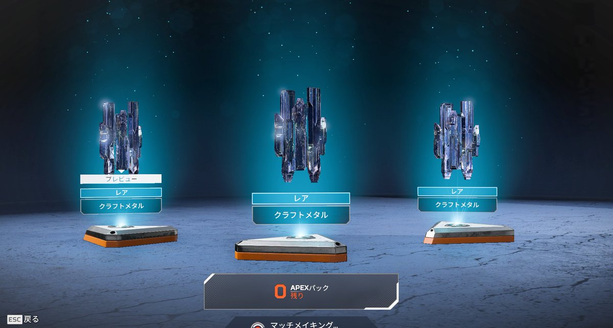 kiNo_338's tweet photo. スパレジェきたーーーーーーー🤯🤯🤯🤯🤯🤯 https://t.co/0fgk3FfvKK