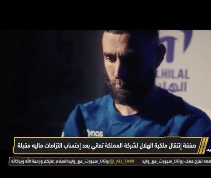 naeeff199's tweet photo. @S6am_190 
الكويتي اصبح كابوسهم 
المصدر حبيبهم 
😂😂😂😂😂 https://t.co/Oxh0qlNDBZ
