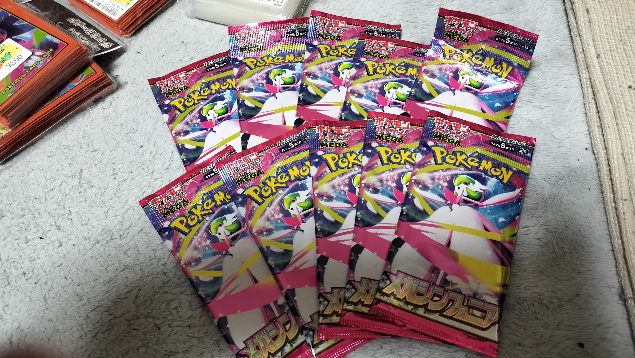 た*し様 ポケモンカード Eカード 大量 まとめ 28枚 Tigher on X: 