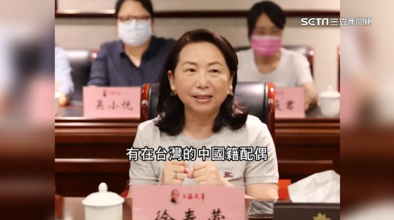 hoshusokuhou's tweet photo. 【悲報】台湾の選挙に介入した中国人妻(65)、懲役7年の実刑判決を喰らうｗｗｗｗｗｗｗ
↓
■なにがあった？
・台湾人と結婚して現地に住んでた中国出身のオバサン徐春鶯（シュー・チュンイン）が、裏で中国共産党のボスと密会
↓
・身内（中国出身の嫁仲間）を組織化して、台湾の選挙で野党候補を勝たせようと裏工作を連発
↓
・新北地裁「国家の主権を脅かした罪は重い」
↓
・反浸透��違反などで懲役7年の一発実刑

スパイ防止法がある国はやっぱり対応が早くて羨ましいわｗｗｗｗｗｗｗ