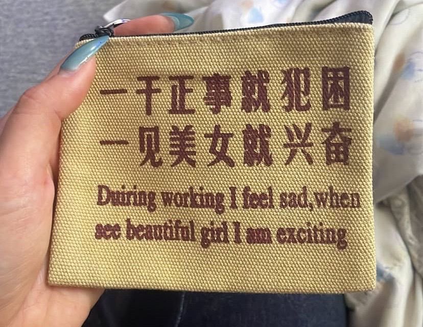 mostnormalwoman's tweet photo. This is exactly how you guys post https://t.co/mgyQZ9ZT76