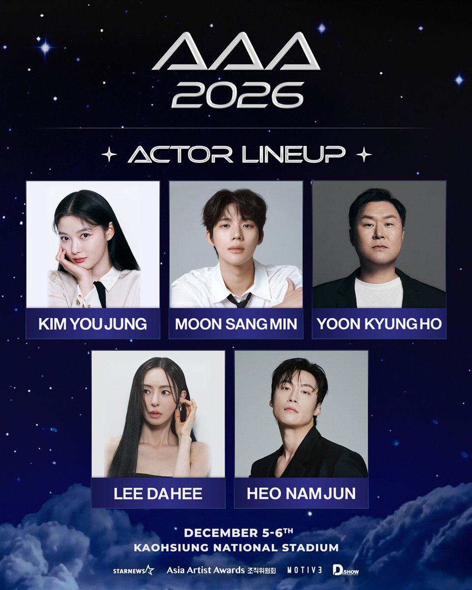 slist2015's tweet photo. 허남준·김유정·문상민·윤경호·이다희, ‘AAA 2026’ 배우 라인업 합류
#허남준
#배우허남준
#heonamjoon
#김유정 #金裕貞 #KimYouJung
#AAA #AAA2026
#아시아아티스트어워즈
#Asia_Artist_Awards
⬇️관련기사⬇️
https://t.co/5VHIDTlzv1 https://t.co/PhHEc8PmBR