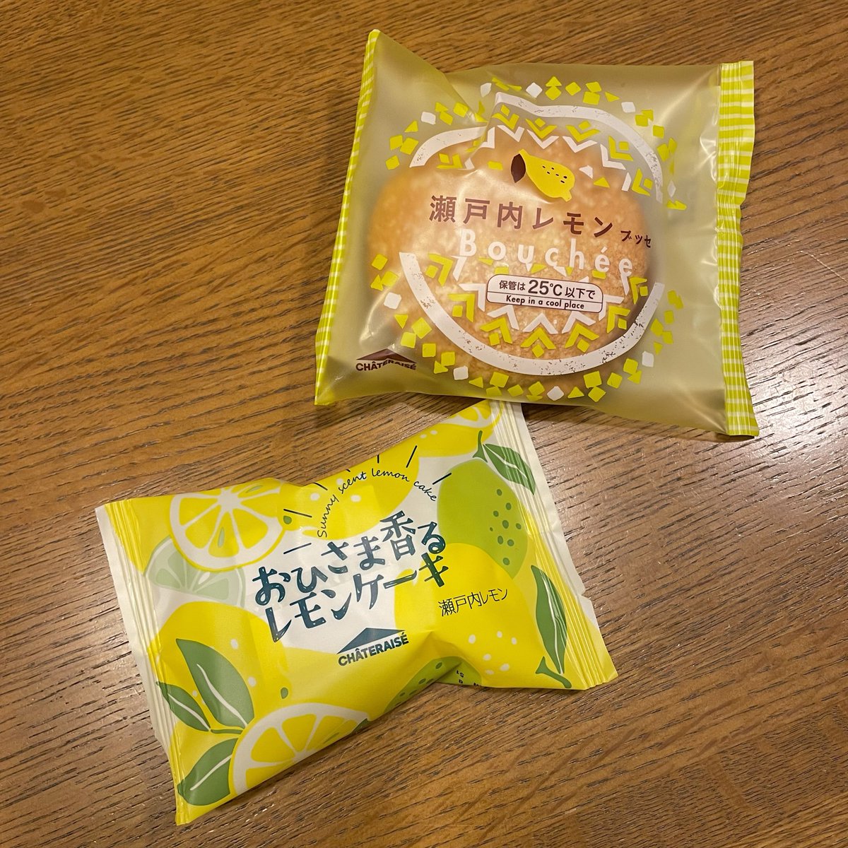 aousaco's tweet photo. 実家の帰省の手土産にシャトレーゼへ🍰✨
自分用にチョイスしたのはもちろん、Joelleさんがハマったという「瀬戸内レモンとはちみつのクレープケーキ」🍋🍯🍴
とっても美味しくて幸せでした🌟
他にも瀬戸内レモンを使ったお菓子があって一緒に購入しました💛
食べるのが楽しみ☺️ https://t.co/MKsxXP8zkg