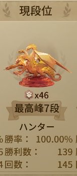uo37xer's tweet photo. 朝ランで当たったけどこんなの災害だろ https://t.co/4jXSZNxpRV