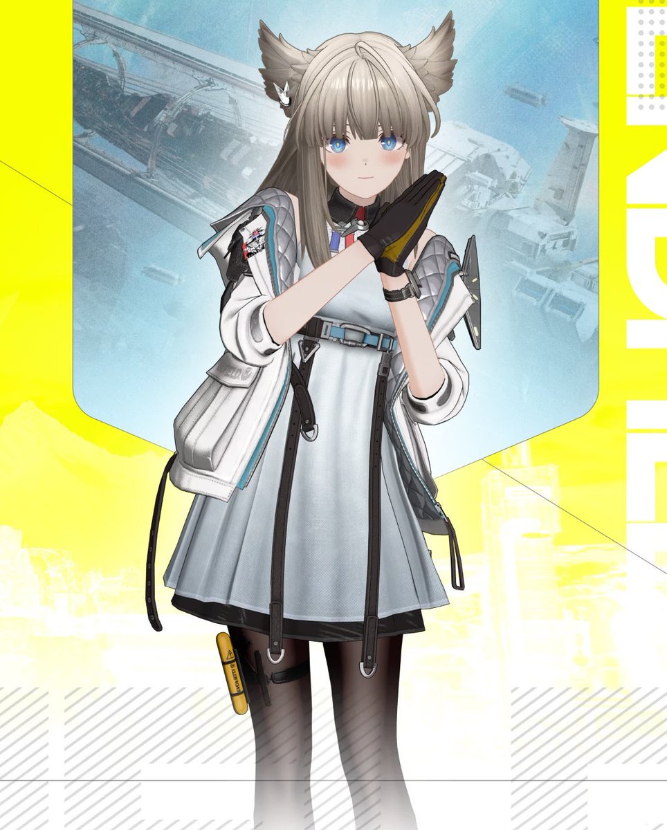 HYPEX's tweet photo. PERLICA (ARKNIGHTS: ENDFIELD) RELEASES AUGUST 14 https://t.co/faHB3Bb7Q5