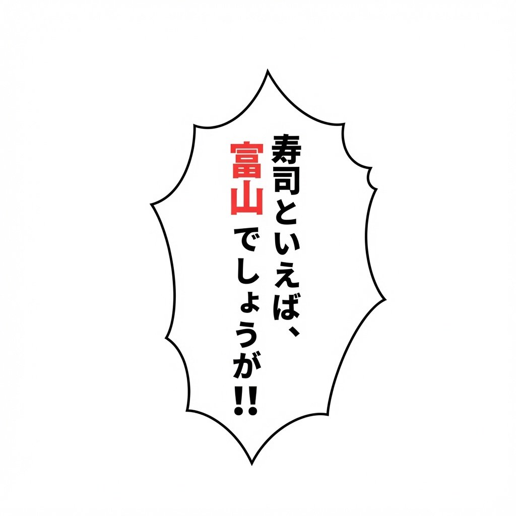 Ayahi_oshi's tweet photo. 今日も一日 https://t.co/unPXeXqS4W