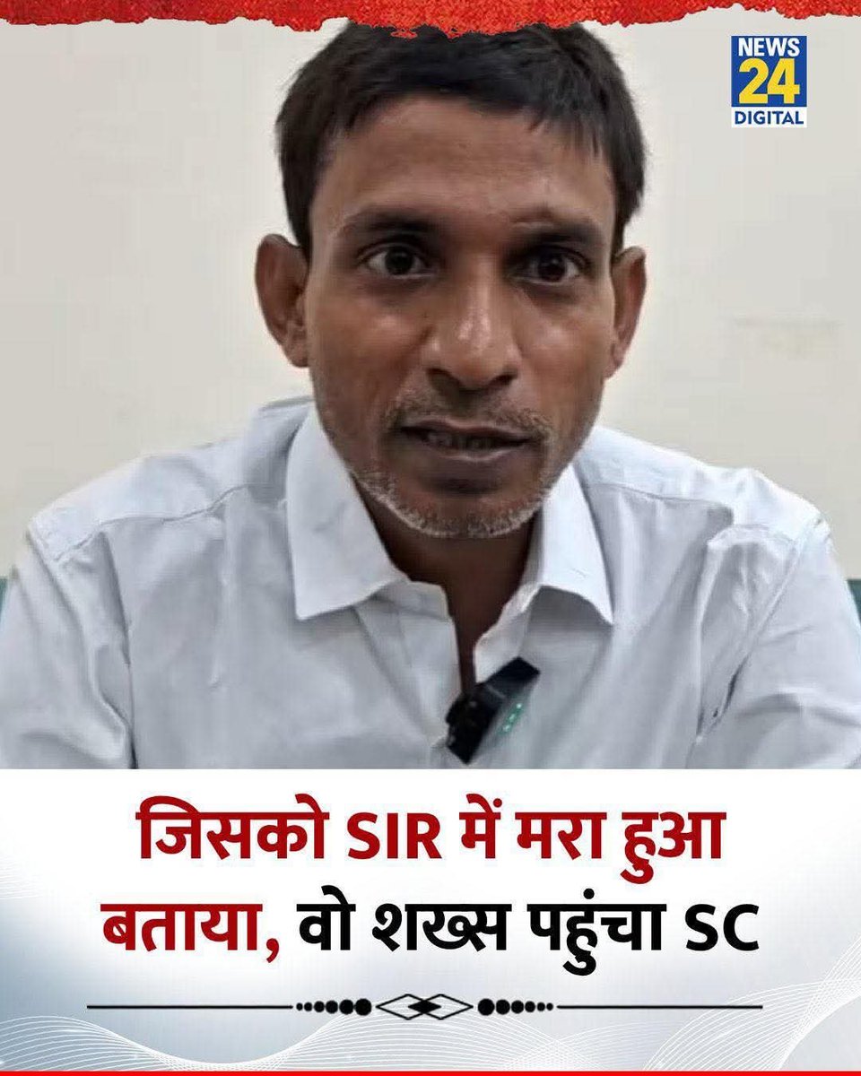dromsudhaa's tweet photo. साहब के राज में छोटा-मोटा चमत्कार होते रहता है। https://t.co/ESI3AigSfp