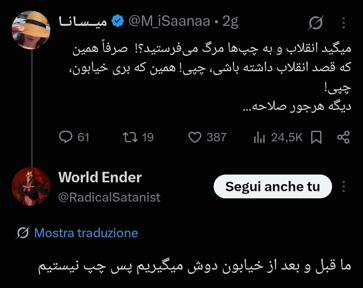 Ario1401's tweet photo. خیلی سنگین گذاشت دهنش :)))))) https://t.co/7Xxyt8IMYO