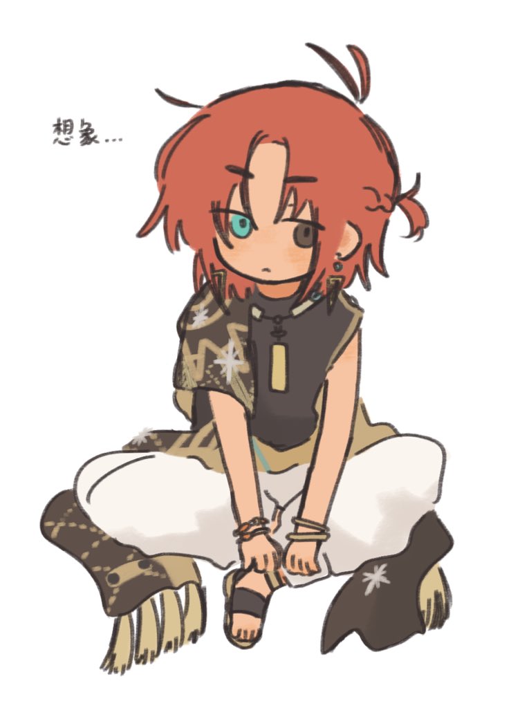 7777777nya's tweet photo. https://t.co/CdyBO1ia1q