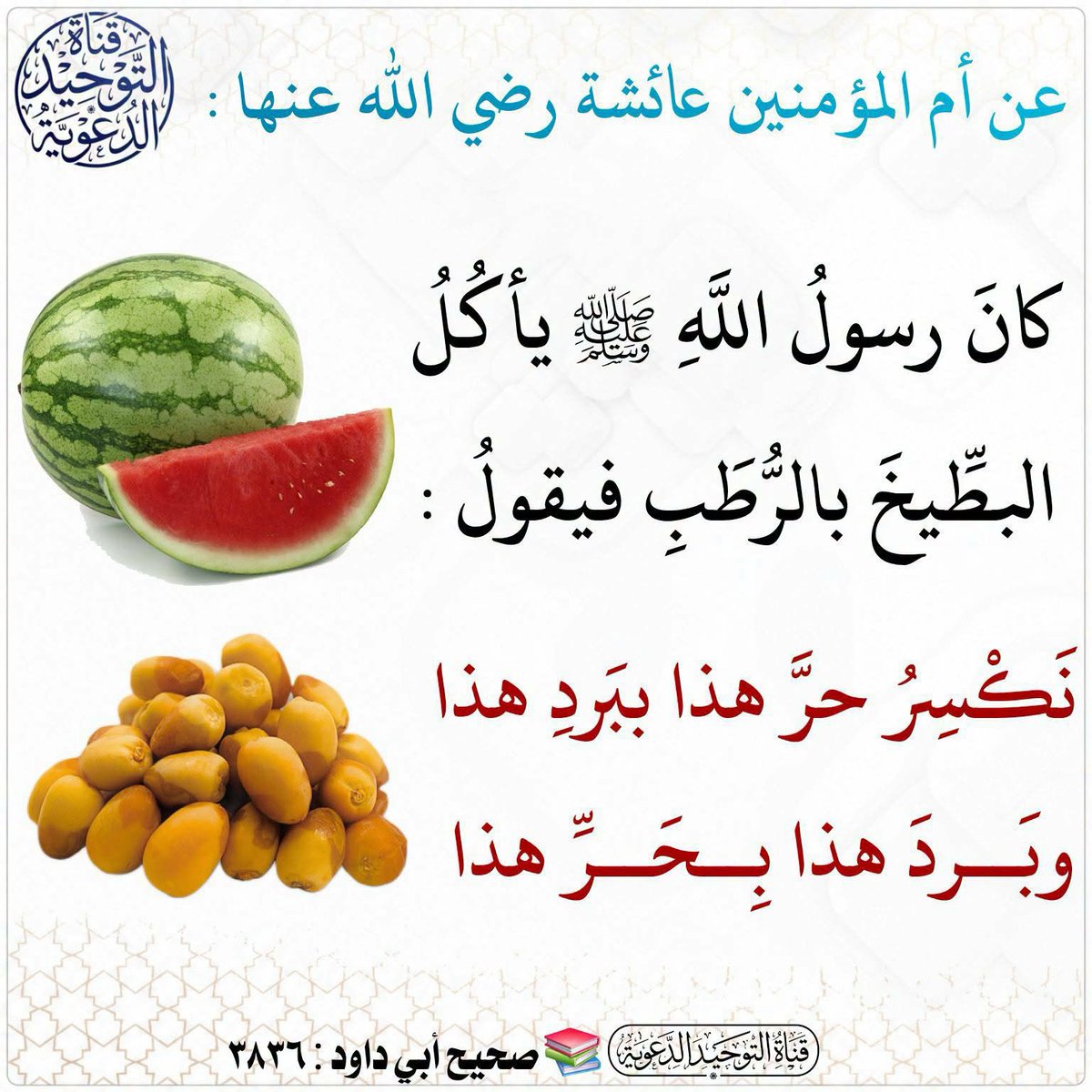 ForT_Maha's tweet photo. https://t.co/sjELmQu1mK