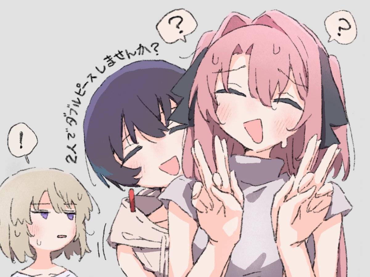 x2525's tweet photo. 上伊那ダブルピースいっぱいあるよ！ #上伊那ぼたん

#夏の創作クラスタフォロー祭り https://t.co/VVfWgBFL2R
