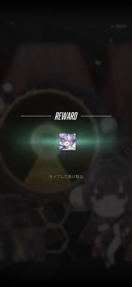phantom_Nikke_'s tweet photo. ファントムのコスガチャは安定の天井でした！
でも最高です🥰

#NIKKE #NIKKE好きと繋がりたい https://t.co/7k8Z4sKJJq