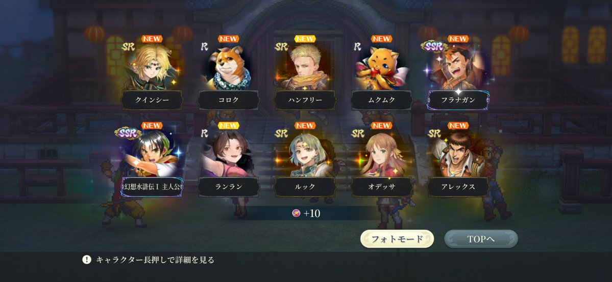 aohituki's tweet photo. やっと坊ちゃん出たーこれで始められる https://t.co/KJSw2bpraU