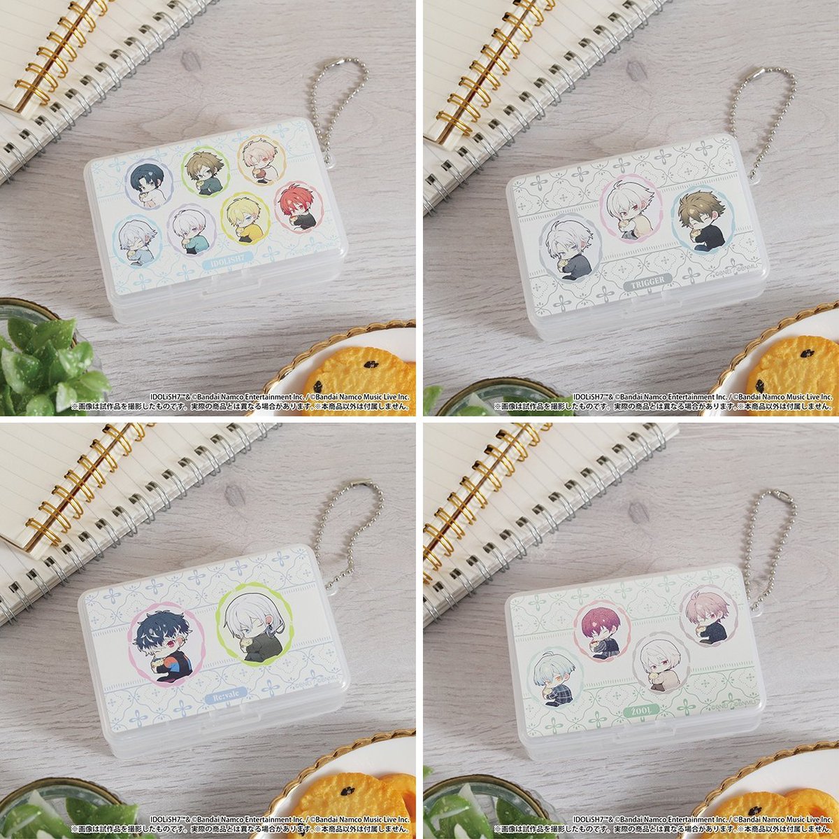 アイドリッシュセブン グッズ新作情報 (@i7_goodscheck) / Posts / X