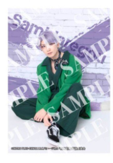 yume0321usa's tweet photo. 【譲渡】ミュージカル 刀剣乱舞 CDアルバム 江おんすていじ ぜっぷつあー りぶうとの譲渡先を探しています！
譲:CDアルバム 江おんすていじ ぜっぷつあー りぶうと1枚&amp;特典ブロマイド五月雨江1枚
求:特典有り1枚4500円
特典無し1枚3000円 https://t.co/yAreHO26Ja