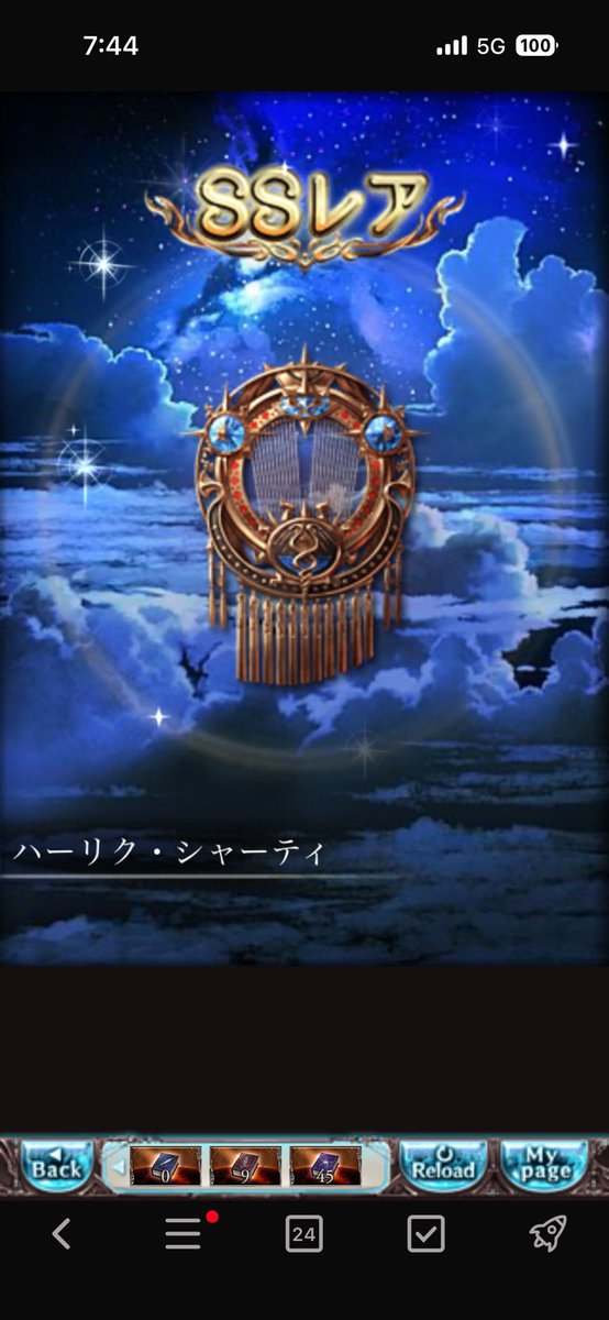 arice_Kc's tweet photo. 無料ｵｲﾁ( ˊ༥ˋ  ) https://t.co/UftUGOMKir