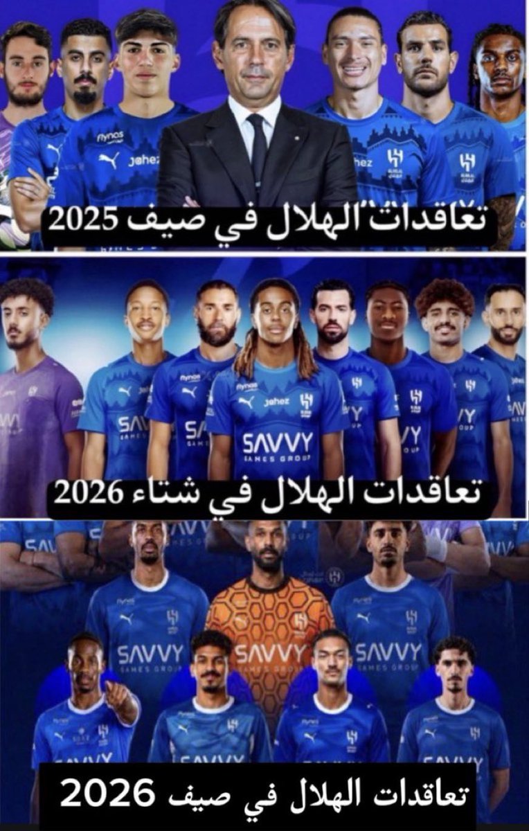 a_alfreh's tweet photo. حسب روتانا 🚨
صفقة إنتقال ملكية #الهلال لشركة المملكة تعاني بعد احتساب التزامات مالية مقبلة .

طيب من اللي جالس يموّل صفقاتهم ؟؟؟ 😳 https://t.co/VctcKPfkvn
