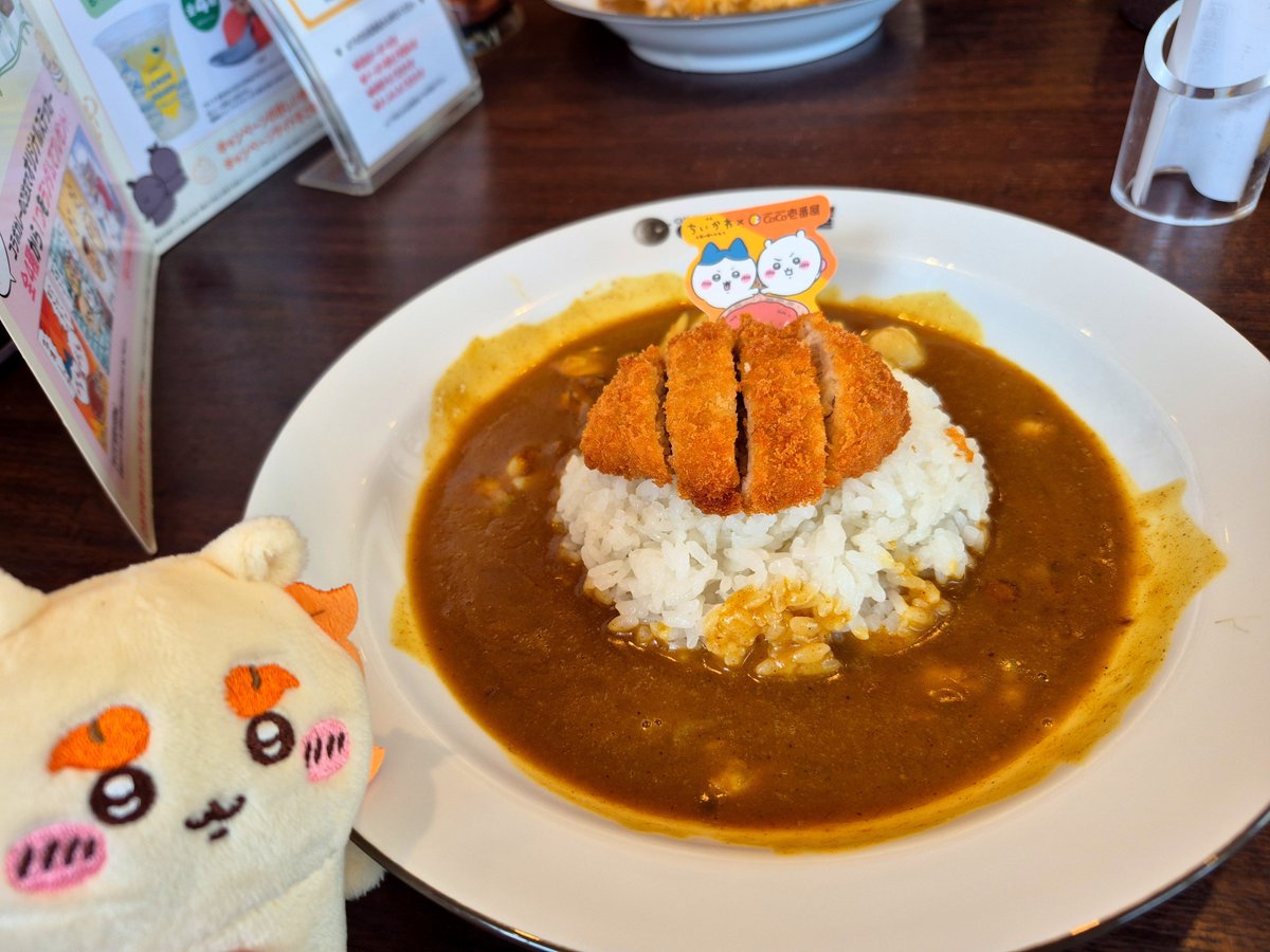 u1hvql's tweet photo. ほんと後で消すんですけど何回観てもシーサー可愛すぎて、、ゲーセンでセイレーン取っちゃったりして友達と楽しかったです、、 https://t.co/kLXUUGeBd6