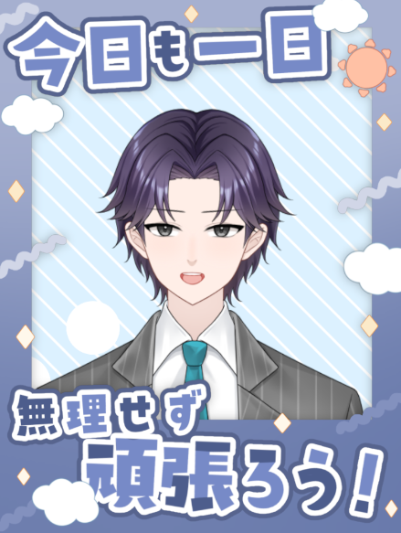 hashikage_zin's tweet photo. おはようございます
人によっては今日からお盆休みだったりするんでしょうか？
僕は盆も祝日も関係ないです😇
せめてお墓参りくらいは行きたいですね…

そんなわけで仕事の方も一緒に頑張りましょう！
#おはようVtuber https://t.co/jV2FT68ot6