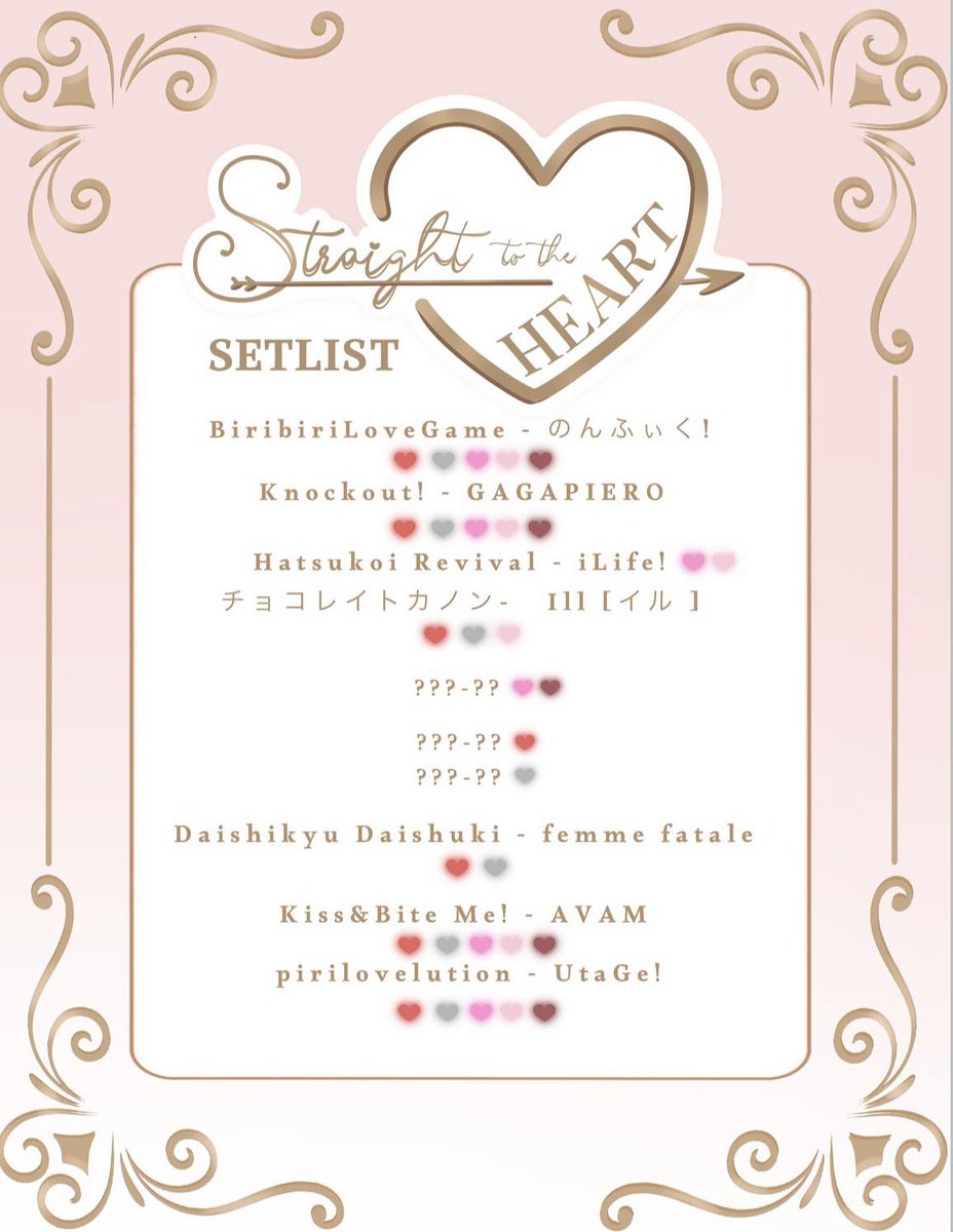 cupidny's tweet photo. Straight to the Heart, Cupid’s first One-man live; Setlist Reveal!

Lots of new songs, including some mystery ones? 👀 You’ll have come to find out!! https://t.co/GLmQc7FeWW